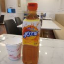 라메이즈마라탕 - 평택시 평택로 54 | 라메이즈마라탕