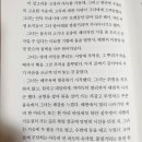 인생전집 이미지