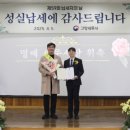 고양세무서