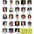 문학과 함께하는 시낭송 이미지