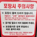 한우국밥 부평동암점 이미지