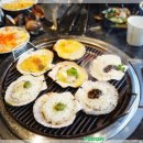우정포차 | 오이도 현지인 맛집 중학교 친구들과 조개포차 우정여행 완벽 후기