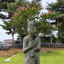부여 고란사 석조입상 이미지