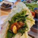 마포생삼겹살 이미지