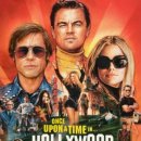 Once upon a time in Hollywood 이미지