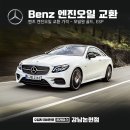 성원카센터 이미지