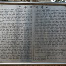 동아출판인쇄사