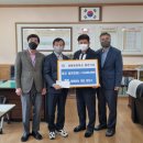 광혜원중학교 충북일보
