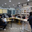 주식회사 너나들이