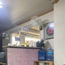 지오자동차공업사 이미지