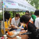 행복드림협동조합 이미지