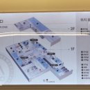 파인메디내과의원 이미지