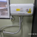 금호철물건재 이미지