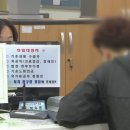 송부크린 | 집 알아보기, 거래 및 이사과정