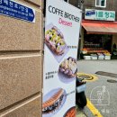 커피브라더이수역점 이미지
