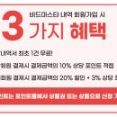 남양1리 이미지
