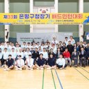 은평구청 이미지