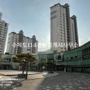 수목토경로당 네이버블로그