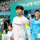 선수입장 이미지