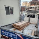 태화유통 - 사상구 새벽시장로64번길 16-10 | 태화유통
