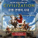 라스트 라인 (LAST LINE) 이미지