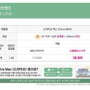 으뜸플러스 이미지