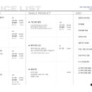 렌즈타운(전주점) 이미지