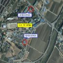 송산보건지소 이미지