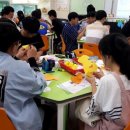 연산센터-17 이미지