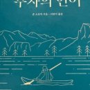 부자약국 - 금천구 범안로 1183 | 부자약국