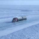 ICE ROAD! 이것은 목숨을 건 대 모험이다!!! 이미지