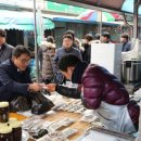 광양읍 매일시장 이미지