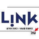 송포초등학교 이미지