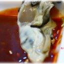 구청맞은편 이미지