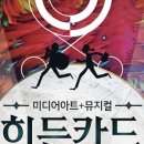 문화상점 동주 네이버블로그
