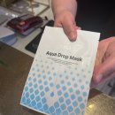 가인 | 부천 경락 웨딩 윤곽케어 관리 가인미가 후기