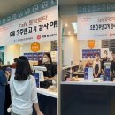 구리시정신건강복지센터카페 이미지