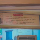가나안농원 이미지