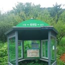 대산오션뷰 스파펜션&리조트 이미지