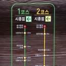 금구1 이미지