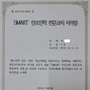 비오비컨설팅 이미지