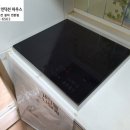 쿠쿠304 이미지