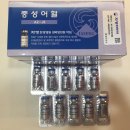 운정부부한의원 이미지