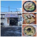 성산읍노인복지회관 이미지