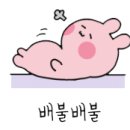 강다짐순천