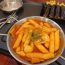경희궁노래방