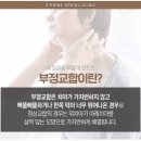 에스프라임 이미지
