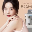 아미엘연합의원 이미지