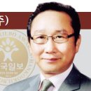 국일인쇄