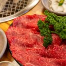 서울 마장동 한우맛집 [숯불지기]